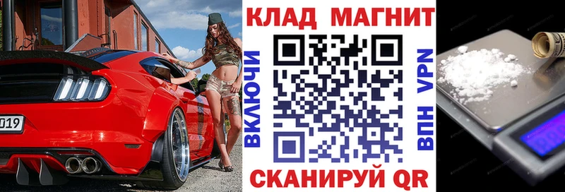 А ПВП Сосенский
