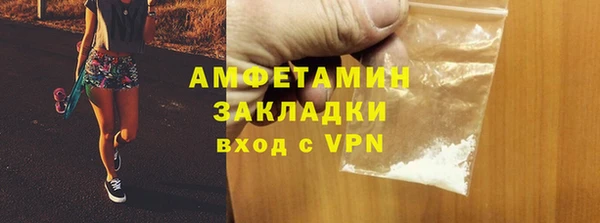 jwh Алзамай