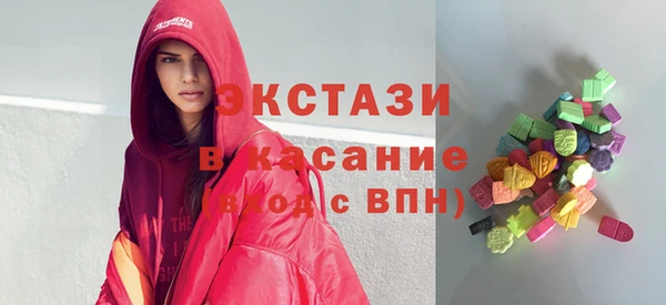 бошки Алексин