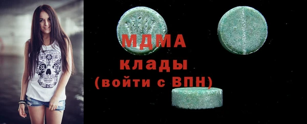 jwh Алзамай