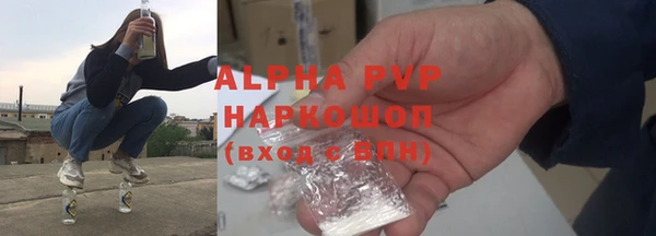 крисы Алексеевка