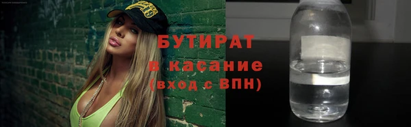 крисы Алексеевка