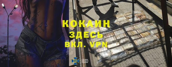jwh Алзамай
