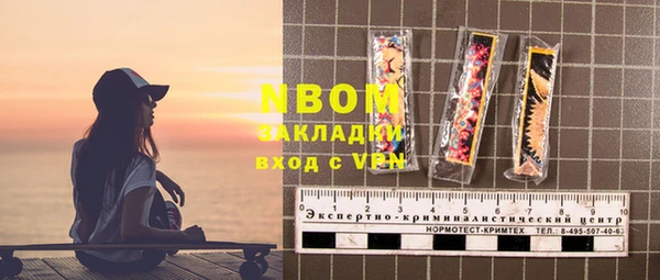крисы Алексеевка