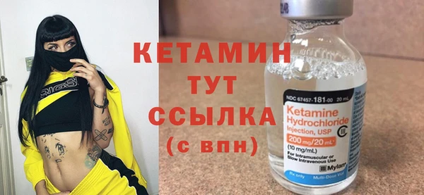 крисы Алексеевка