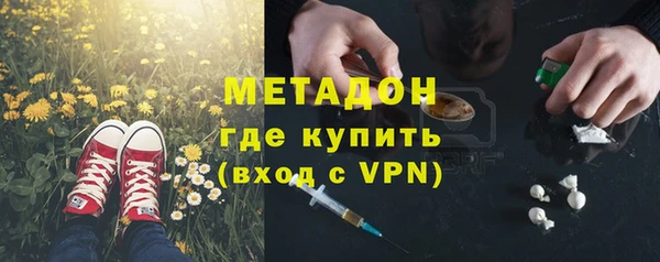 jwh Алзамай